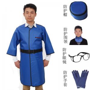 防护套装