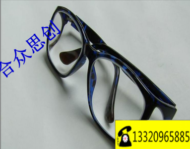 铅眼镜