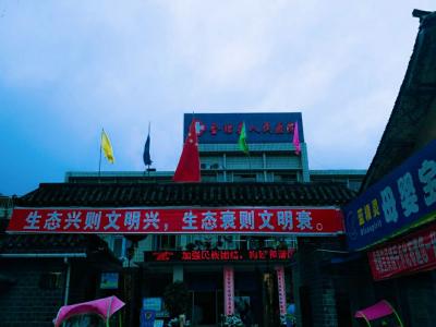 会理县人民医院